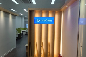 수원 산업단지 사무실 인테리어: 업무 효율을 극대화하는 건기넷의 비법 공개!