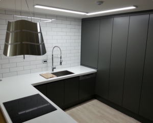 수원 한일타운 아파트: 고급 주방가구…